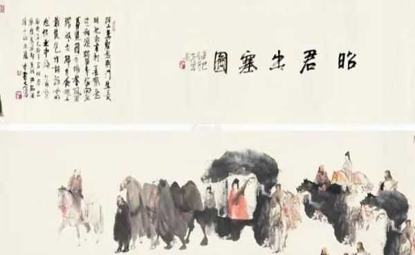 公主波斯和親, 在半路上懷孕, 生子就地建國，卻創建中國的一個民族