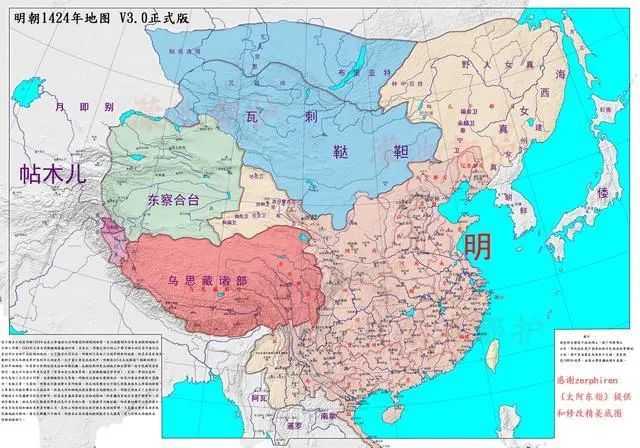各種各樣的明朝版圖：為啥明朝的地圖就那么難統一