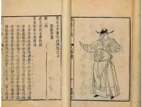 宋朝百姓們的生活，絕不是“切三斤牛肉，打兩角酒”那般快活