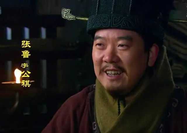 易經(jīng)64卦，“張?zhí)鞄熂易濉眳s只傳承63代，是巧合，還是必然？