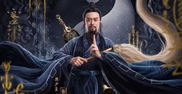 易經(jīng)64卦，“張?zhí)鞄熂易濉眳s只傳承63代，是巧合，還是必然？