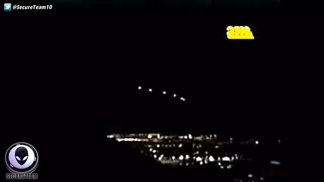 UFO 飛走后留下地球沒有的『外星物體』！