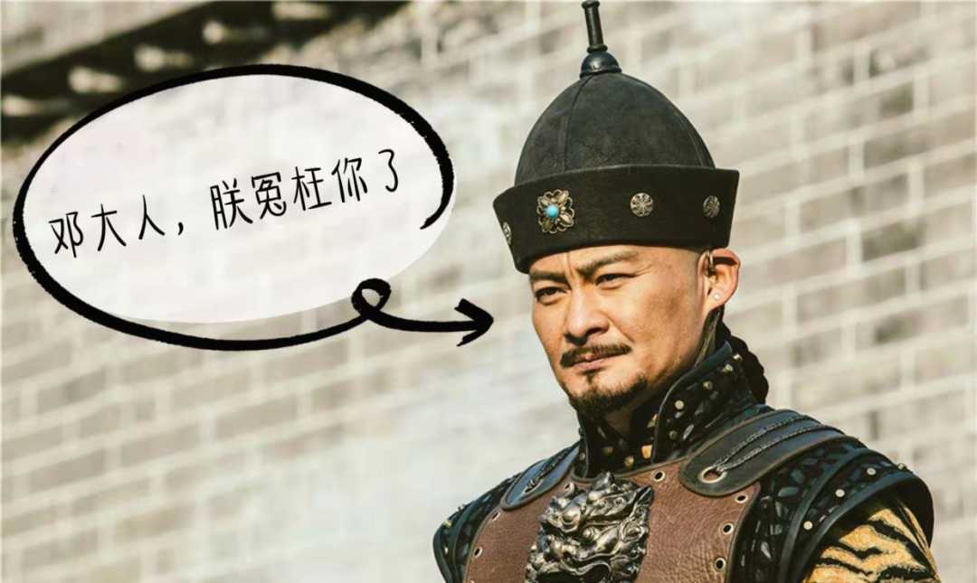 沈陽故宮下雨不積水，總建造師卻因此被殺，傳說與真相究竟如何？