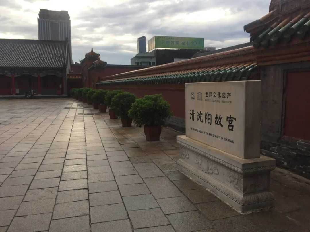 沈陽故宮下雨不積水，總建造師卻因此被殺，傳說與真相究竟如何？