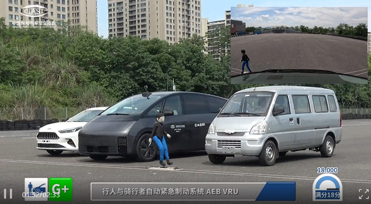 中保研新一輪碰撞測試成績公布：小米SU7、極氪007等安全項獲評G+